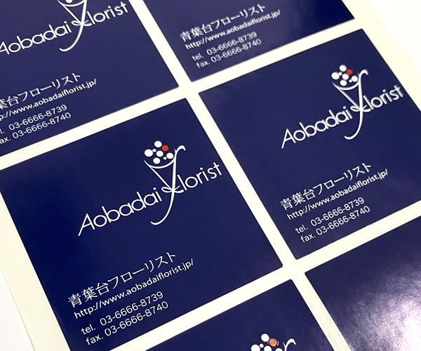 ミラーコート紙シール